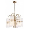 Подвесная люстра ST-Luce TASSE SL6145.303.09