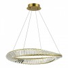 Подвесной светильник ST-Luce Ritorto SL6204.301.01