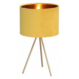 Настольная лампа декоративная ST-Luce FUEGO SL6242.204.01