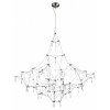 Подвесная люстра ST-Luce Gravetta SL6601.113.114