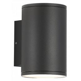 Накладной светильник ST-Luce Tubo SL9007.701.02