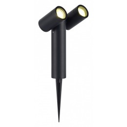 Наземный низкий светильник ST-Luce Ecollo SL9011.405.02
