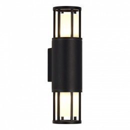 Светильник на штанге ST-Luce MESA SL9017.401.02