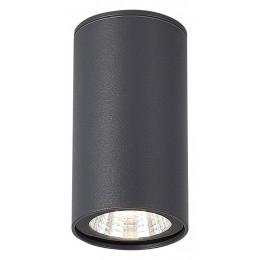 Накладной светильник ST-Luce Tubo SL9514.702.01