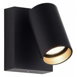 Светильник на штанге ST-Luce Deck SL9515.401.01