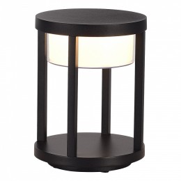 Наземный низкий светильник ST-Luce POKKO SL9536.405.32