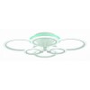 Потолочная люстра EVOLUCE Cerina SLE500552-06RGB