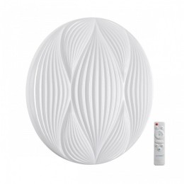 Накладной светильник Sonex Himar 7686/DL