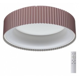 Накладной светильник Sonex Sharmel 7714/56L