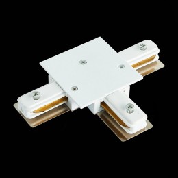 Соединитель T-образный для треков ST-Luce ST013 ST013.539.00