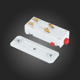 Соединитель линейный для треков ST-Luce SKYLINE 220 ST015.522.10H