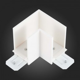 Соединитель угловой внутренний для треков накладных ST-Luce Skyline 220 ST015.522.14