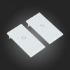 Заглушка для трека ST-Luce SKYLINE 220 ST015.522.15H