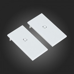Заглушка для трека ST-Luce SKYLINE 220 ST015.522.15H