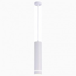 Подвесной светильник ST-Luce  ST115.533.12