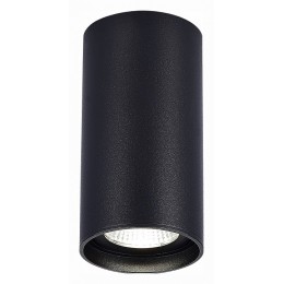 Накладной светильник ST-Luce ST157 ST157.432.15