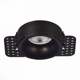 Встраиваемый светильник ST-Luce  ST218.448.01