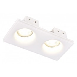 Встраиваемый светильник ST-Luce ST252–254 Gipsum ST254.328.02