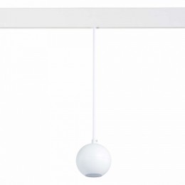 Подвесной светильник ST-Luce Bole ST354.533.12