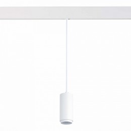 Подвесной светильник ST-Luce Ziro ST357.543.06