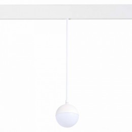 Подвесной светильник ST-Luce Pibole ST358.543.07