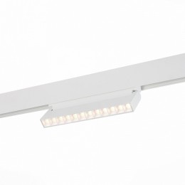 Светильник на штанге ST-Luce Nane ST364.536.12