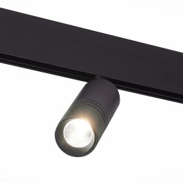 Светильник на штанге ST-Luce SKYLINE 48 ST365.436.12.1