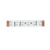 Лента светодиодная ST-Luce ST5005 ST5005.418.20RGBW.1
