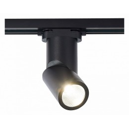 Светильник на штанге ST-Luce ST650 ST650.436.10
