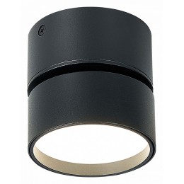 Накладной светильник ST-Luce ST651 ST651.442.09