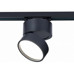 Светильник на штанге ST-Luce ST651 ST651.446.14
