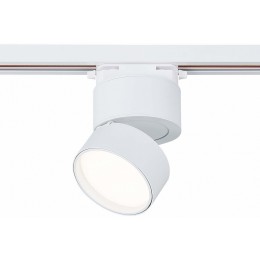 Светильник на штанге ST-Luce ST651 ST651.546.09