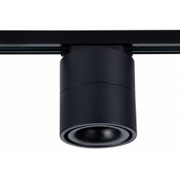 Светильник на штанге ST-Luce ST652 ST652.436.12