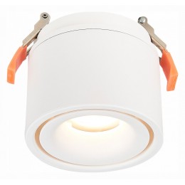 Встраиваемый светильник на штанге ST-Luce ST652 ST652.548.12