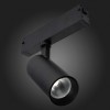 Светильник на штанге ST-Luce SKYLINE 220 ST660.496.10H