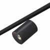 Светильник на штанге ST-Luce SUPER5 ST671.446.09