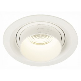 Встраиваемый светильник ST-Luce Zoom ST701.548.12