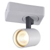 Спот Vele Luce Lexi VL8071S01