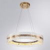 Подвесной светильник Arte Lamp Purity A2540SP-45PB