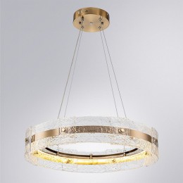 Подвесной светильник Arte Lamp Purity A2540SP-45PB
