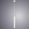 Подвесной светильник Arte Lamp Hubble A6811SP-1WH