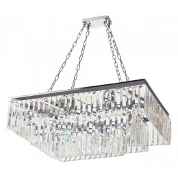 Подвесной светильник Divinare Nova 3001/02 SP-15