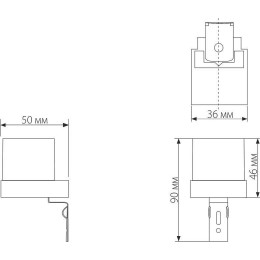 Датчик освещенности Elektrostandard SNS-L a026126