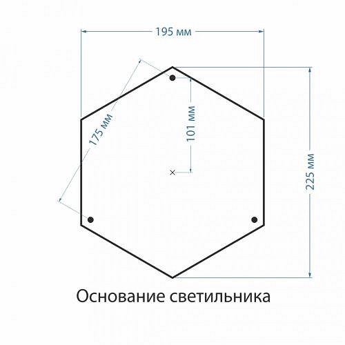 Наземный высокий светильник Elektrostandard Andromeda a027998