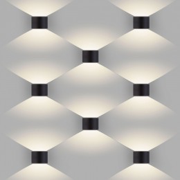 Накладной светильник Elektrostandard Blade a038828