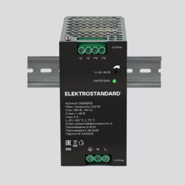 Встраиваемый светильник Elektrostandard Rayn 15278/LED