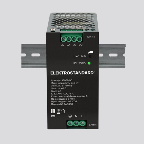 Встраиваемый светильник Elektrostandard Rayn 15278/LED