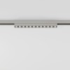 Накладной светильник Elektrostandard Line Magnetic 85528/01