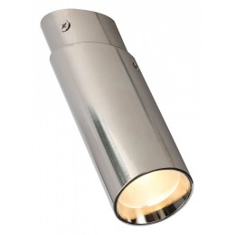 Накладной светильник Favourite Insuper 2800-1U