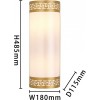 Накладной светильник Favourite Exortivus 4011-2W